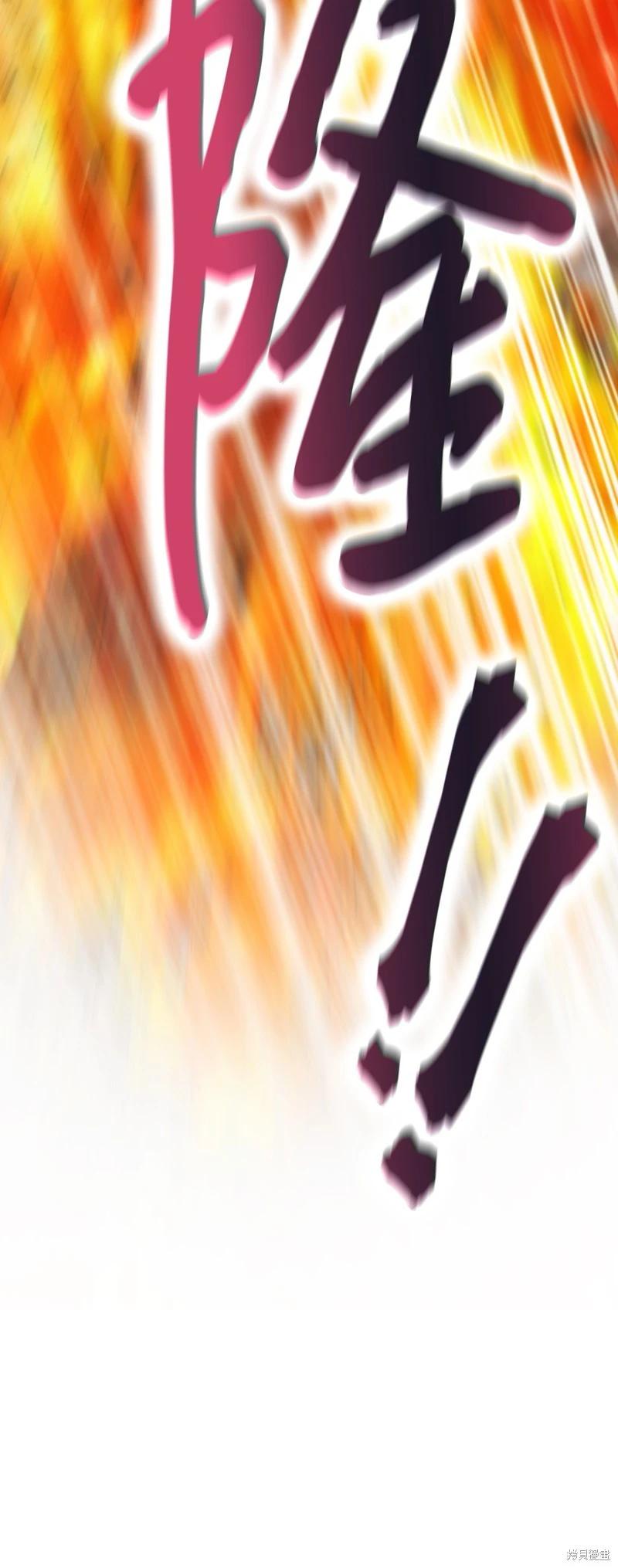 第100话13