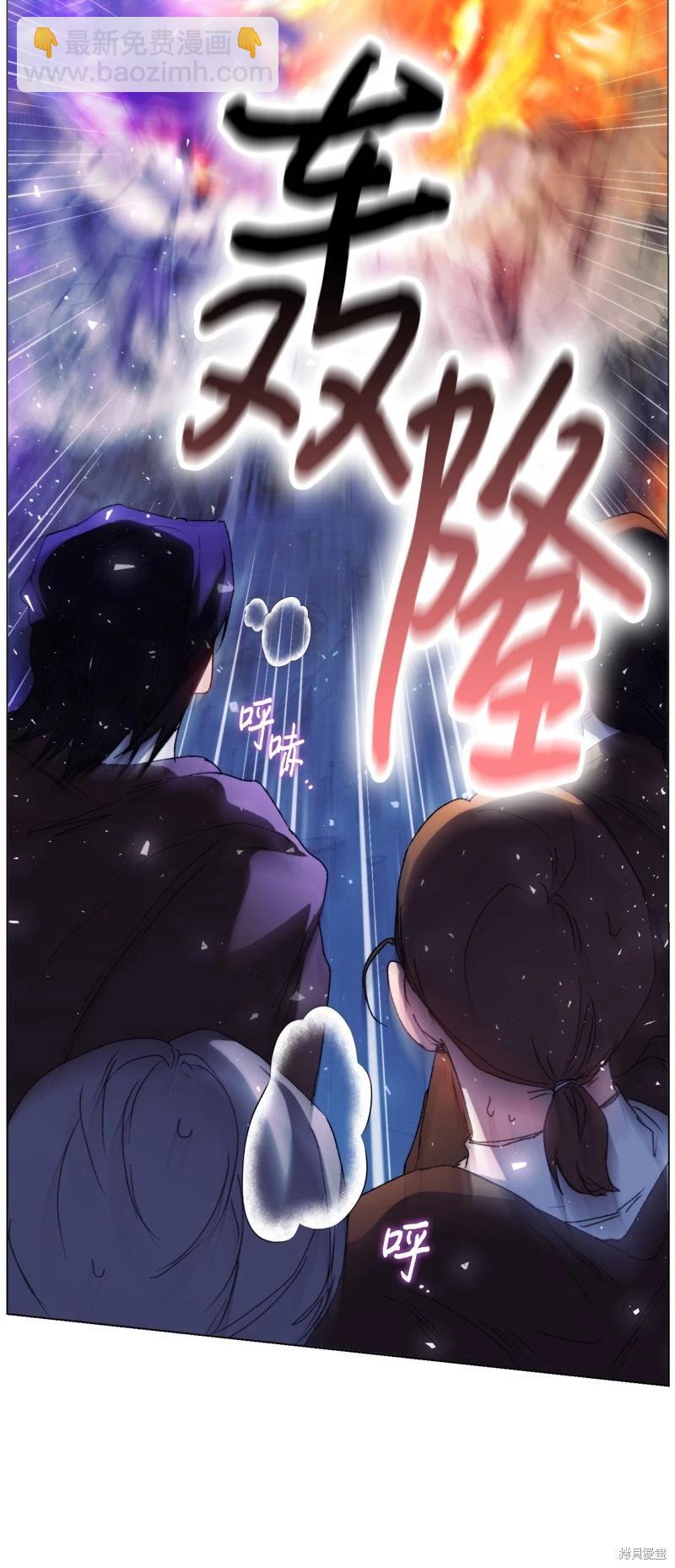 第100话17