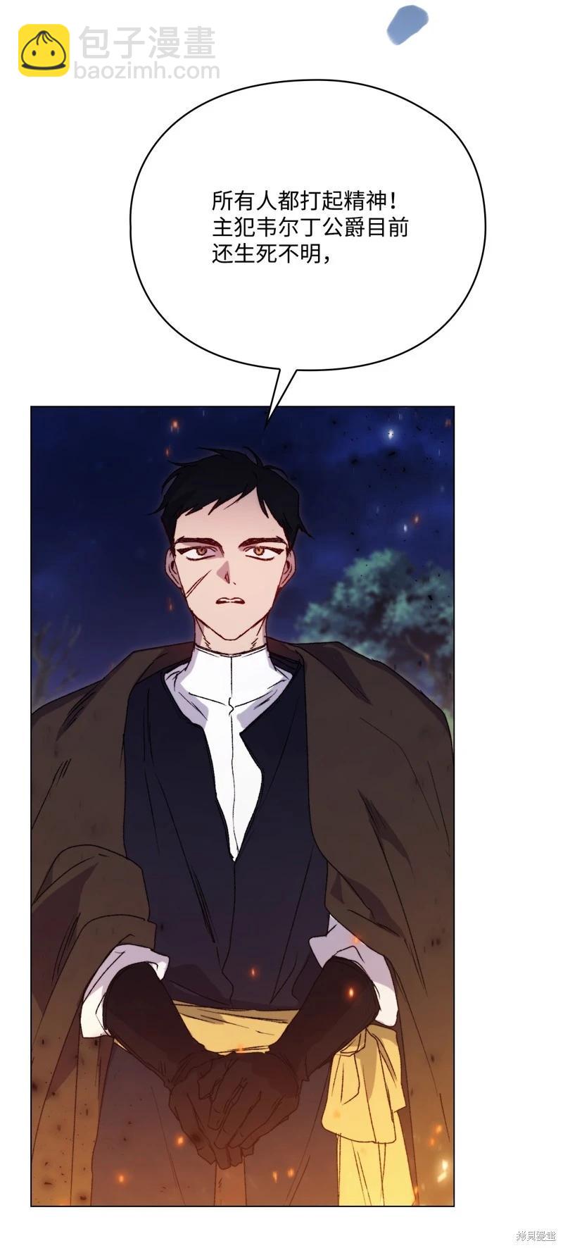 第100话19