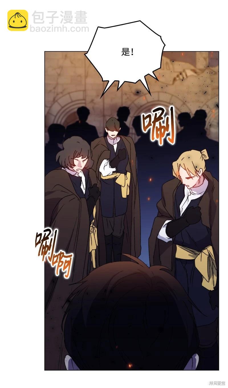 第100话21