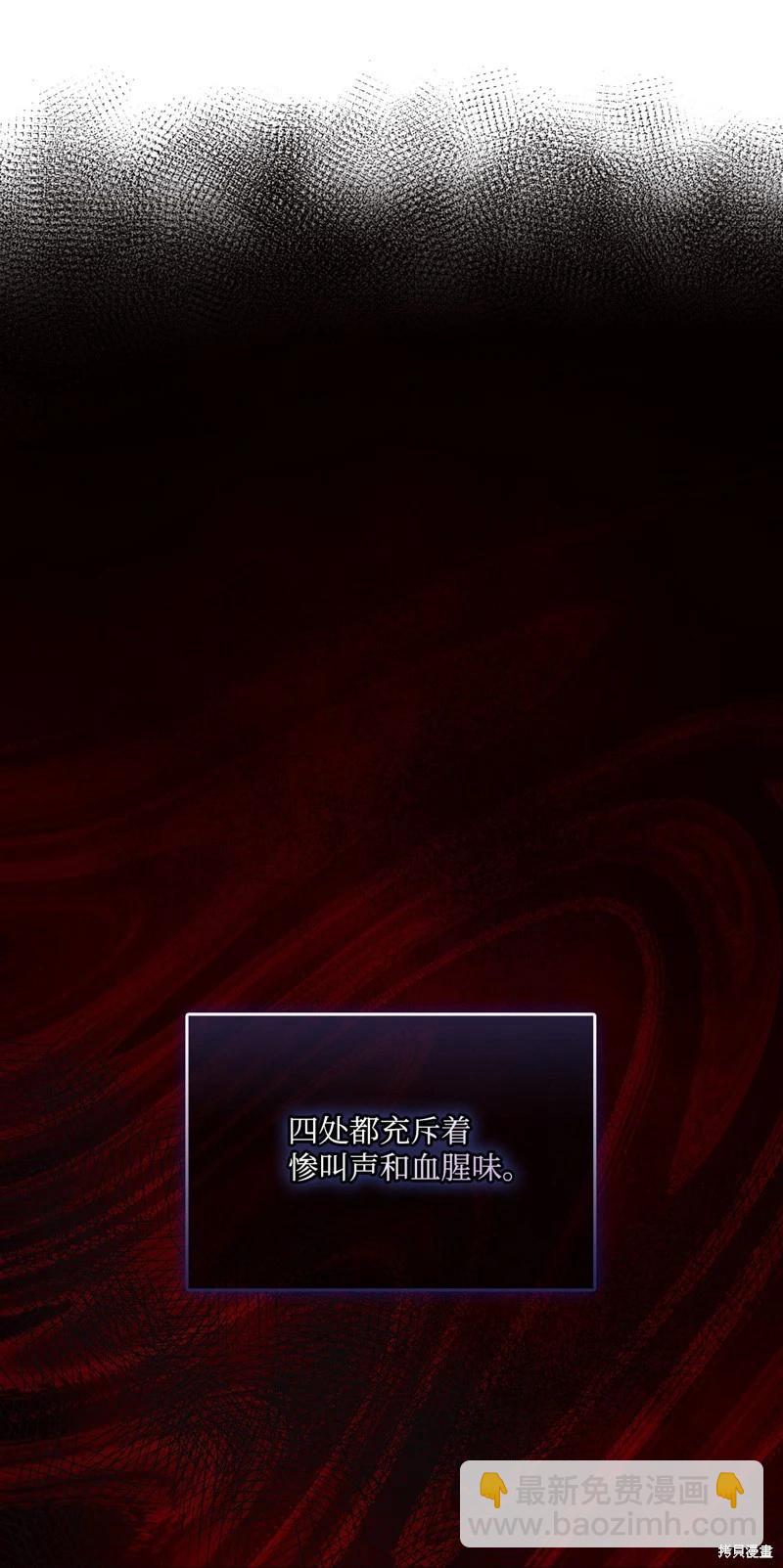 第100话22