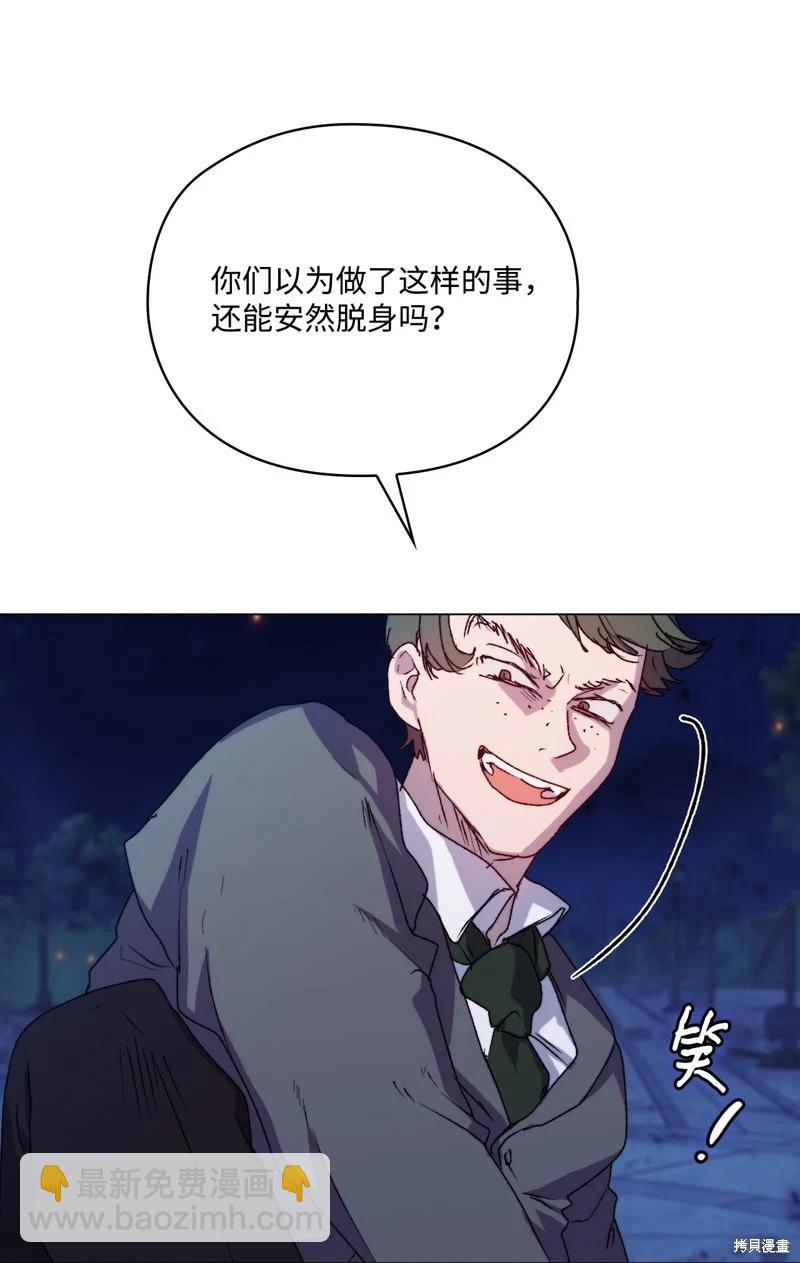 第100话26