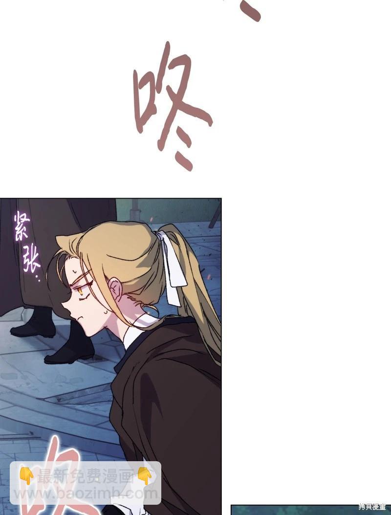 第100话30
