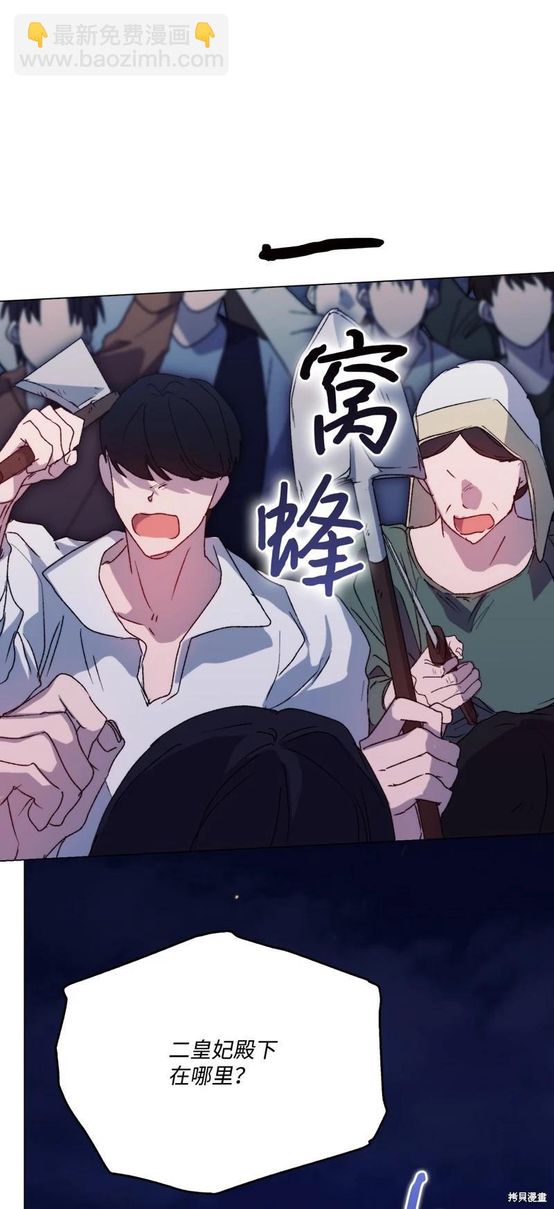 第100话32