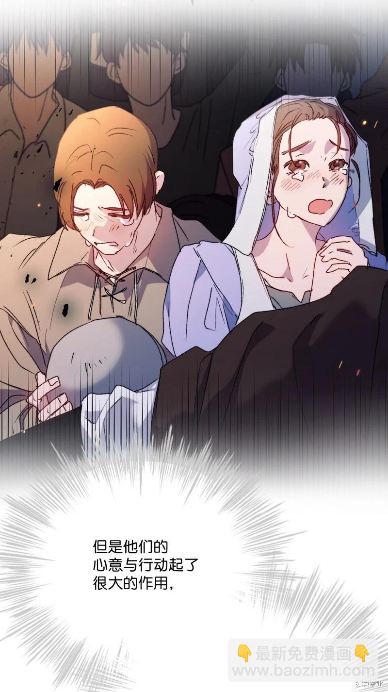 第100话35