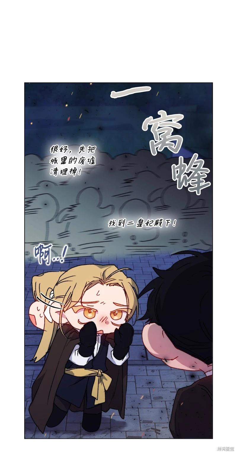 第100话38