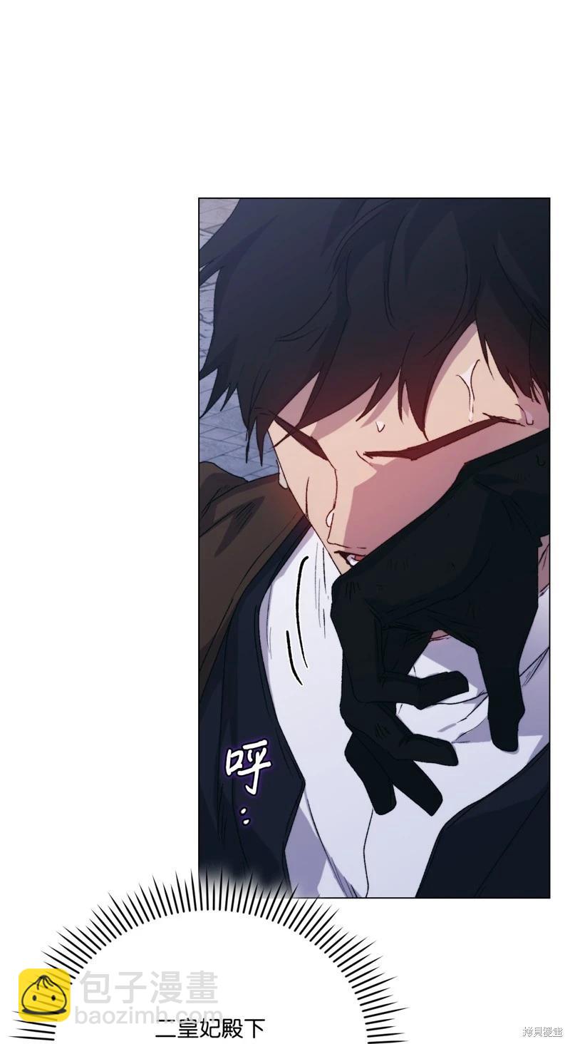 第100话43