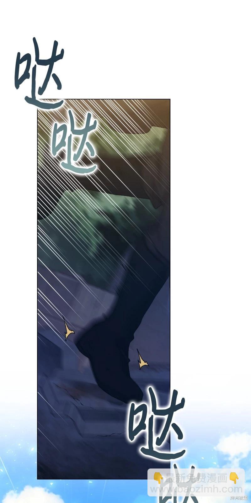 第100话45