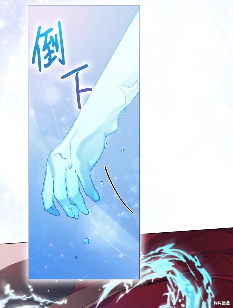 第100话54
