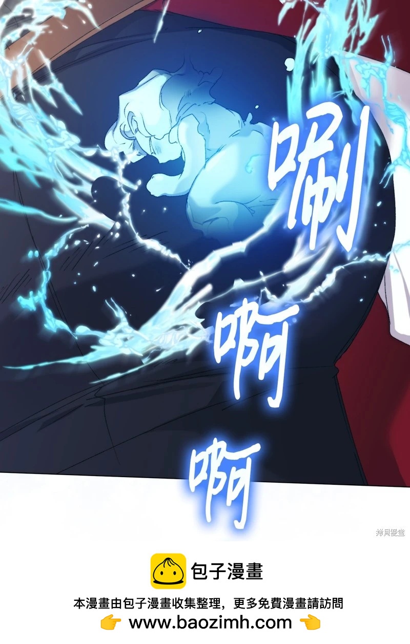 第100话55