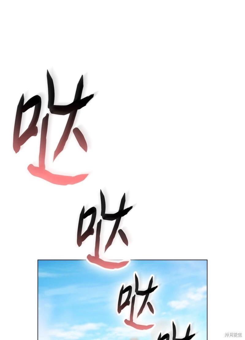 第100话57