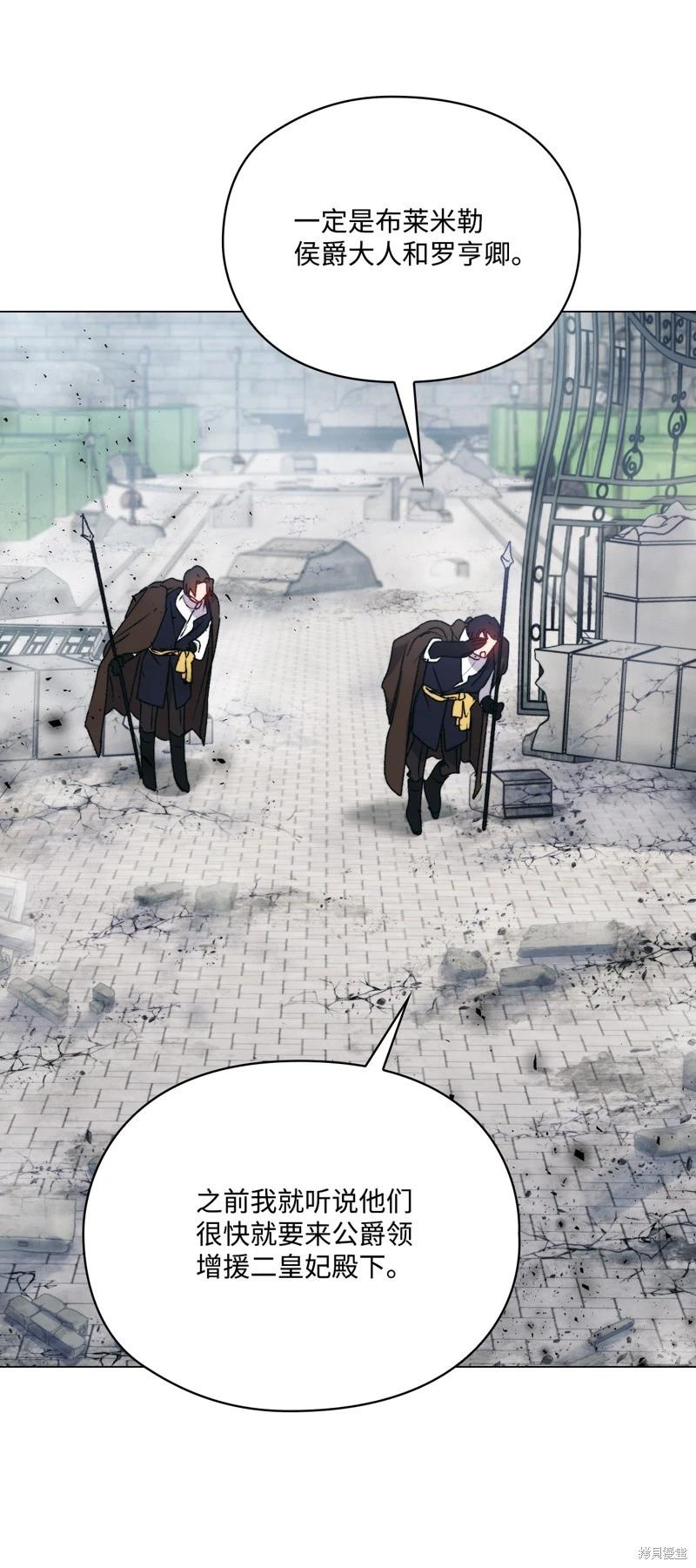 第100话59