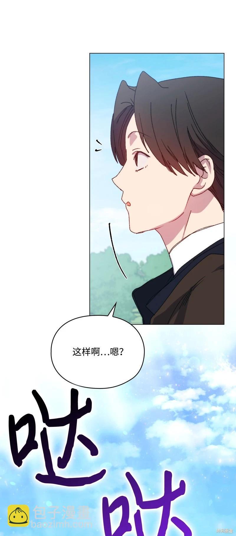 第100话60