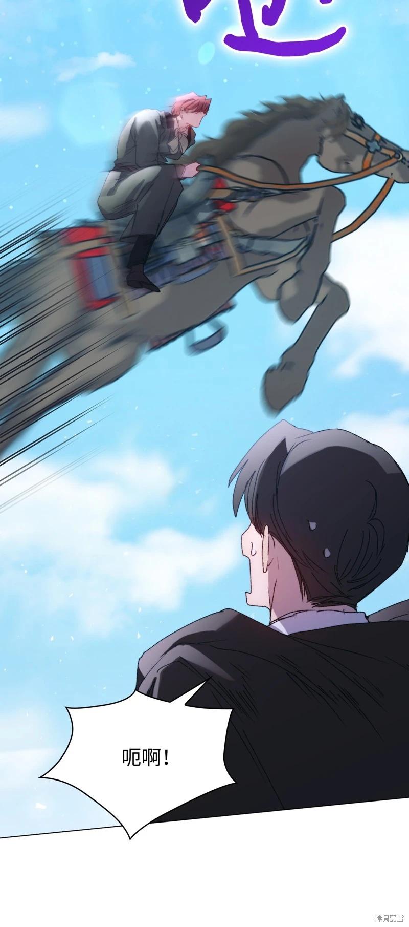 第100话61