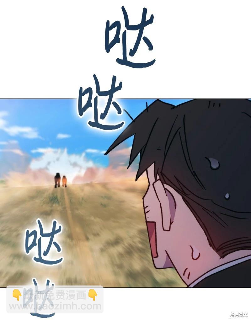 第100话63