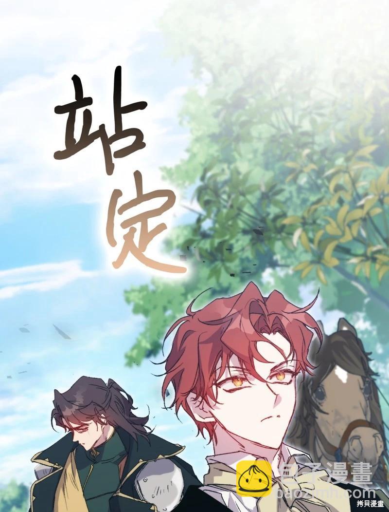 第100话65