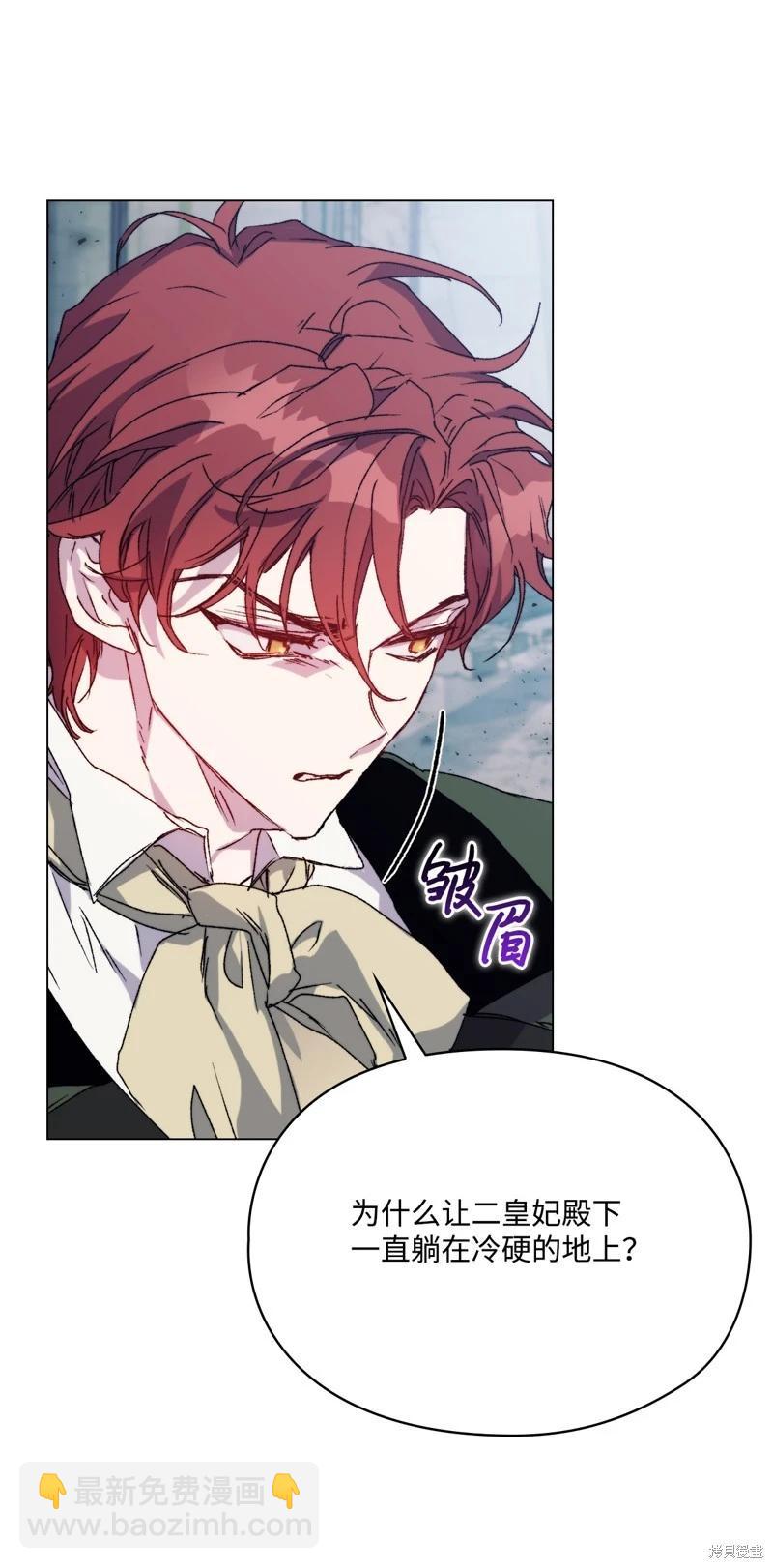 第100话67