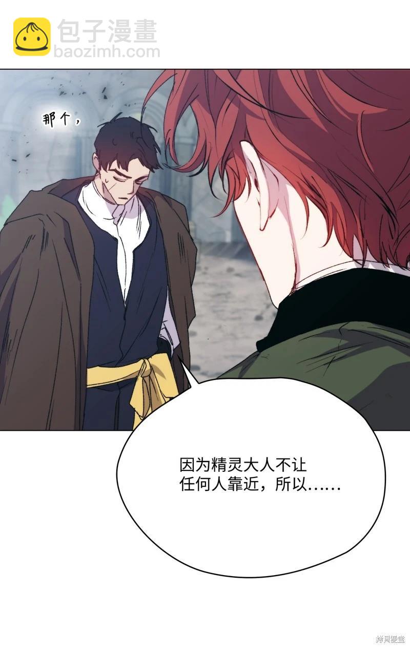 第100话68