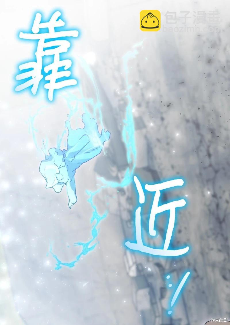 第100话73