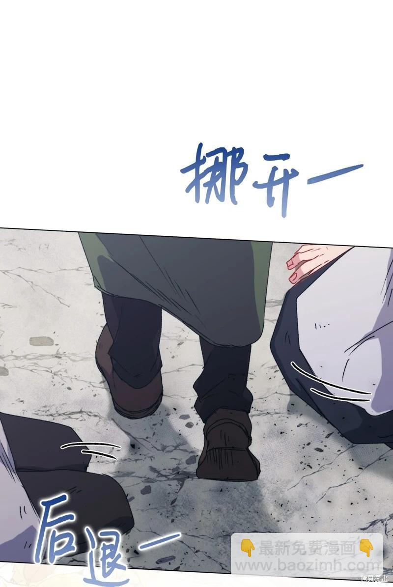第100话75