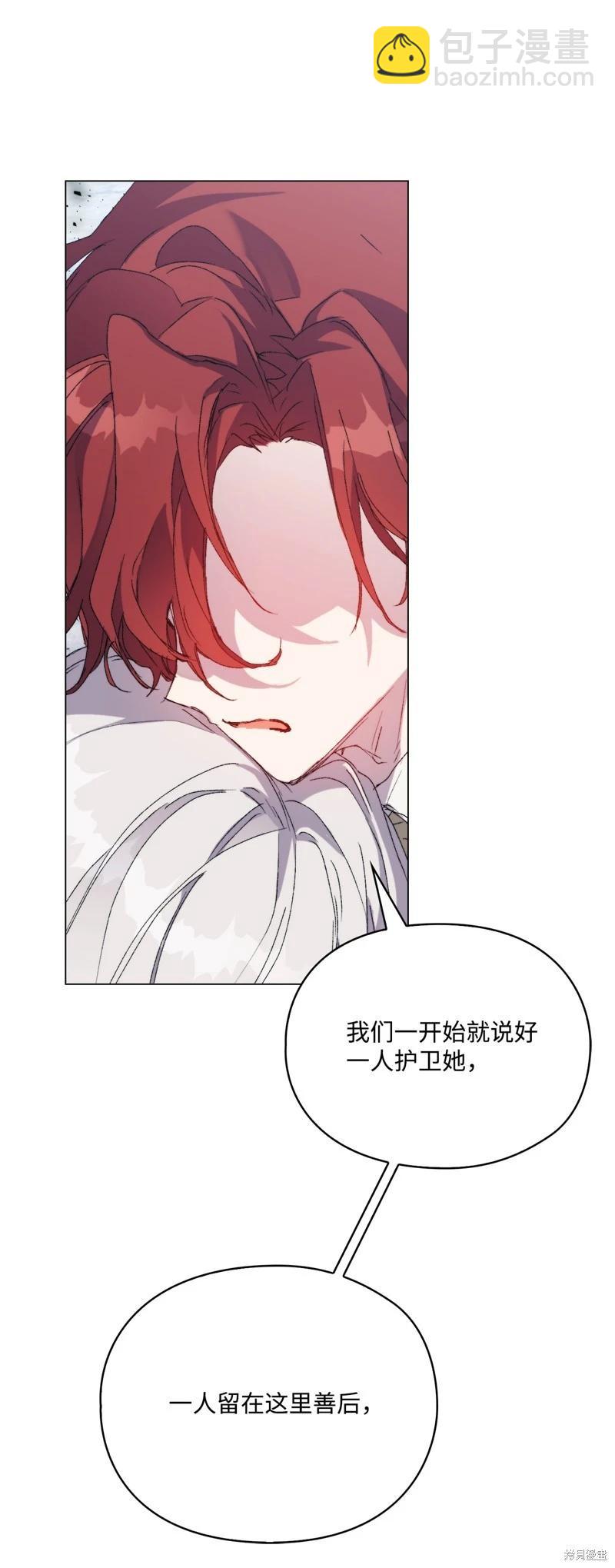 第100话78