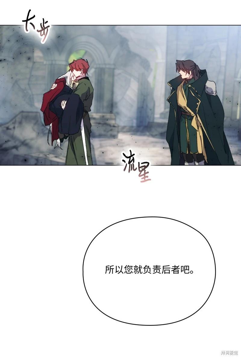 第100话79