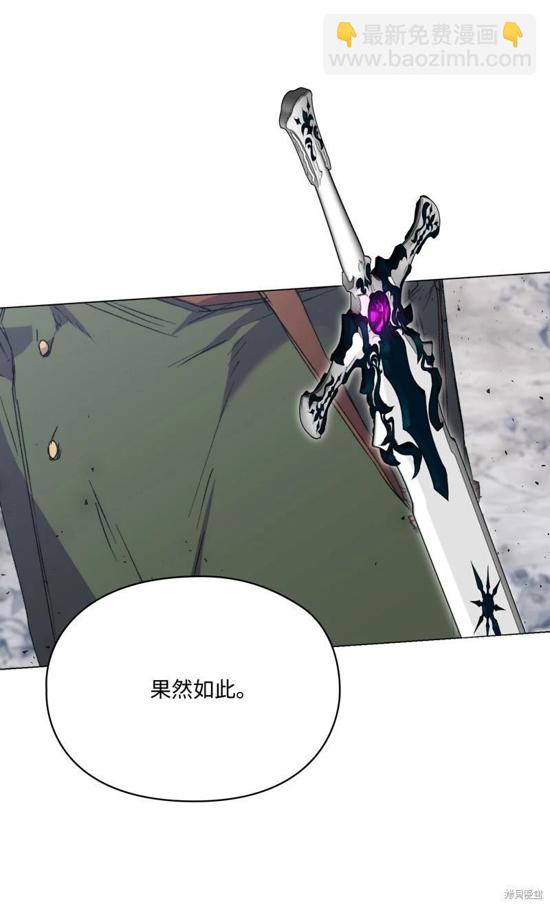 第100话84