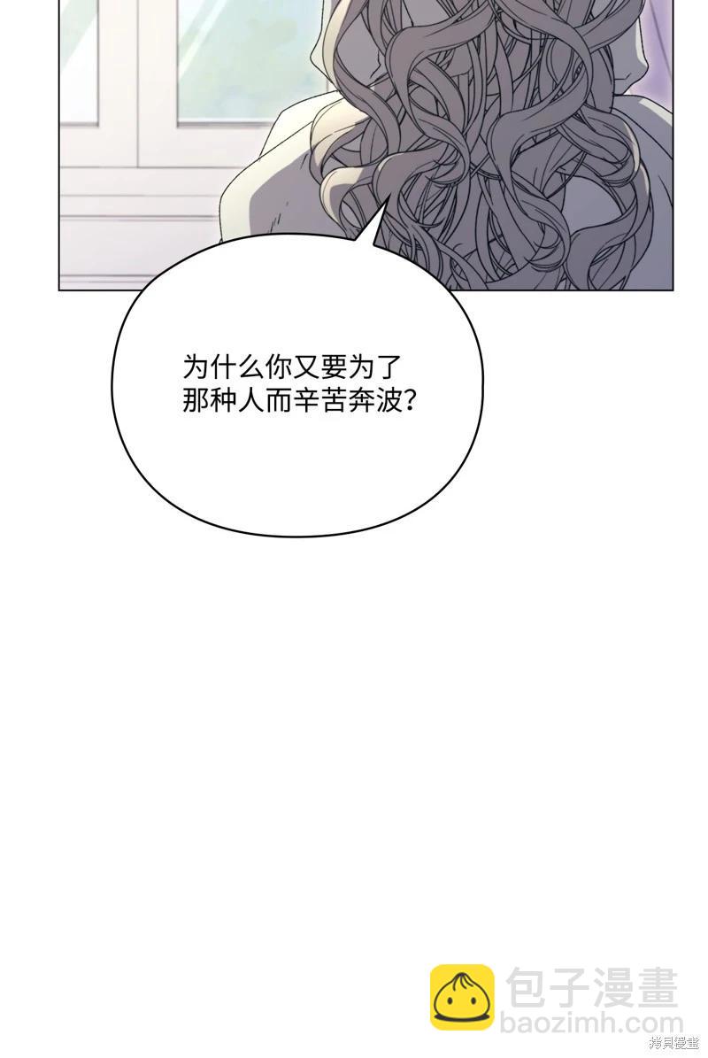 第101话101