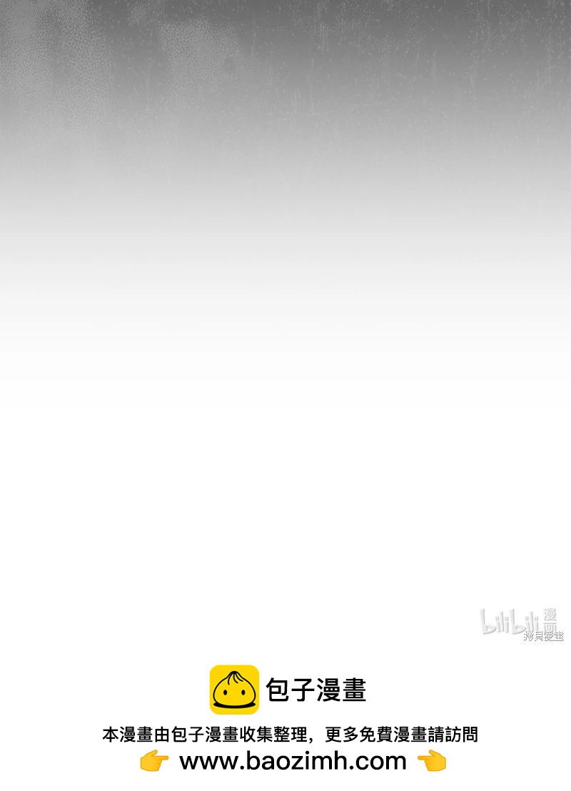 第101话110