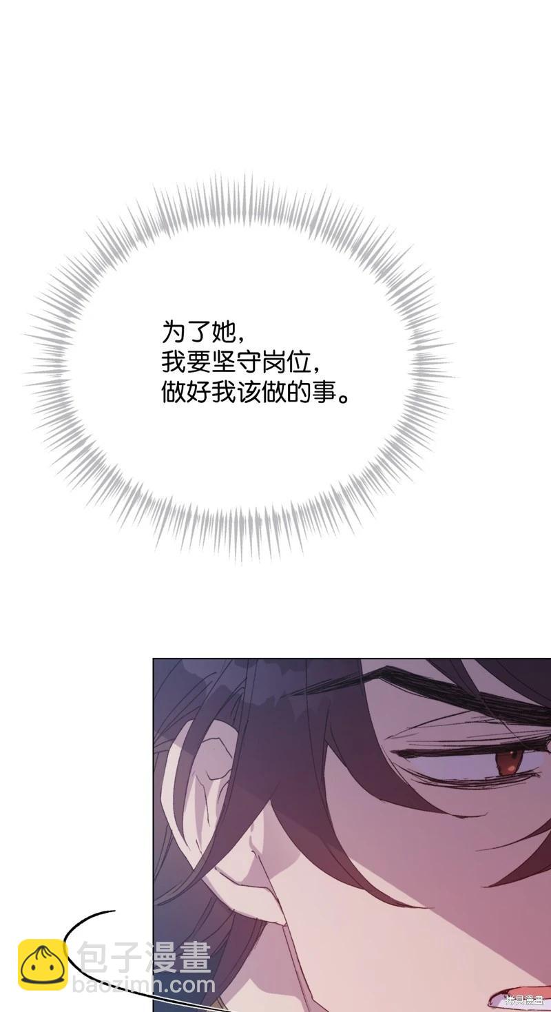 第101话19