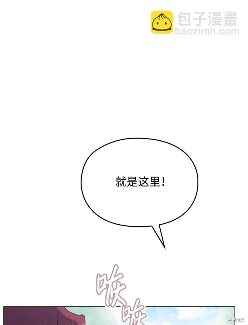 第101话25