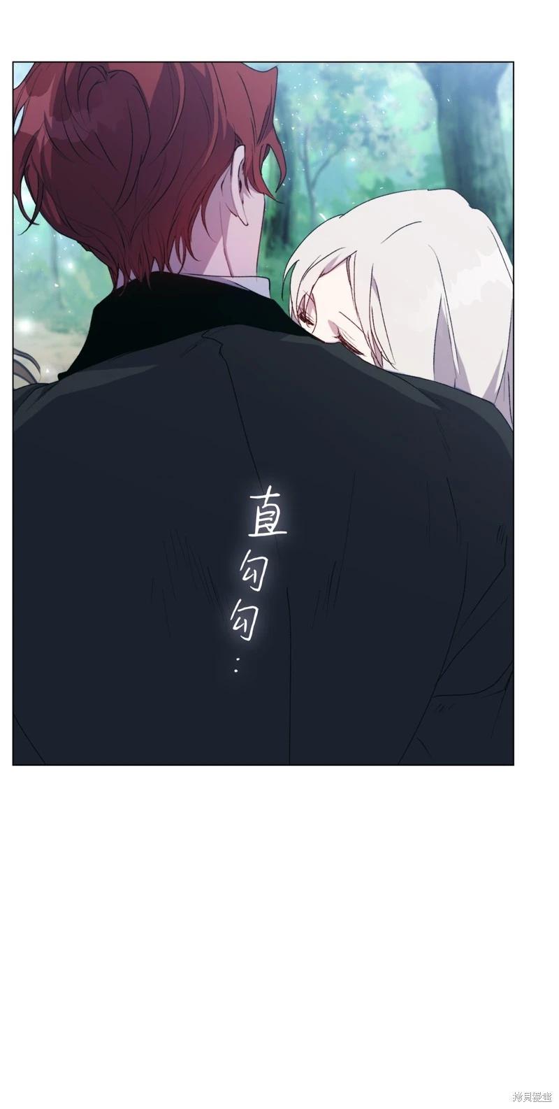 第101话32