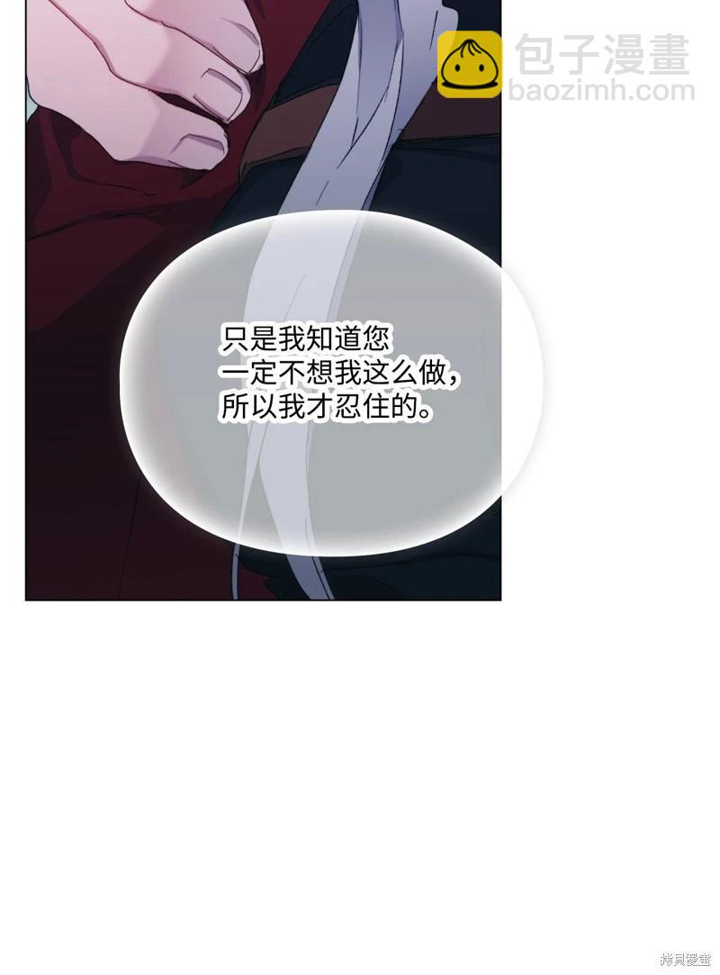 第101话36