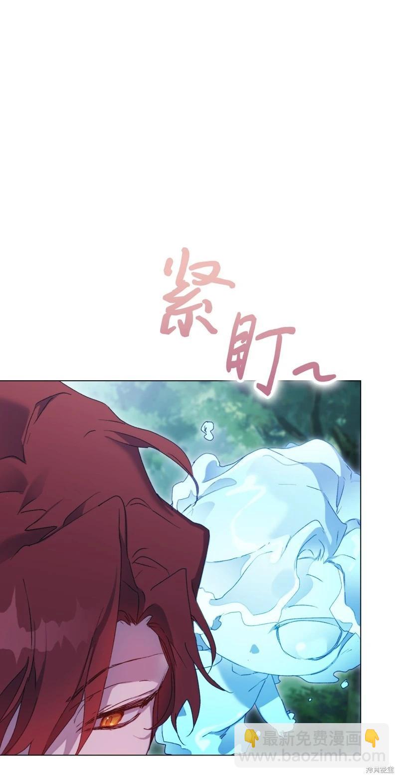 第101话44