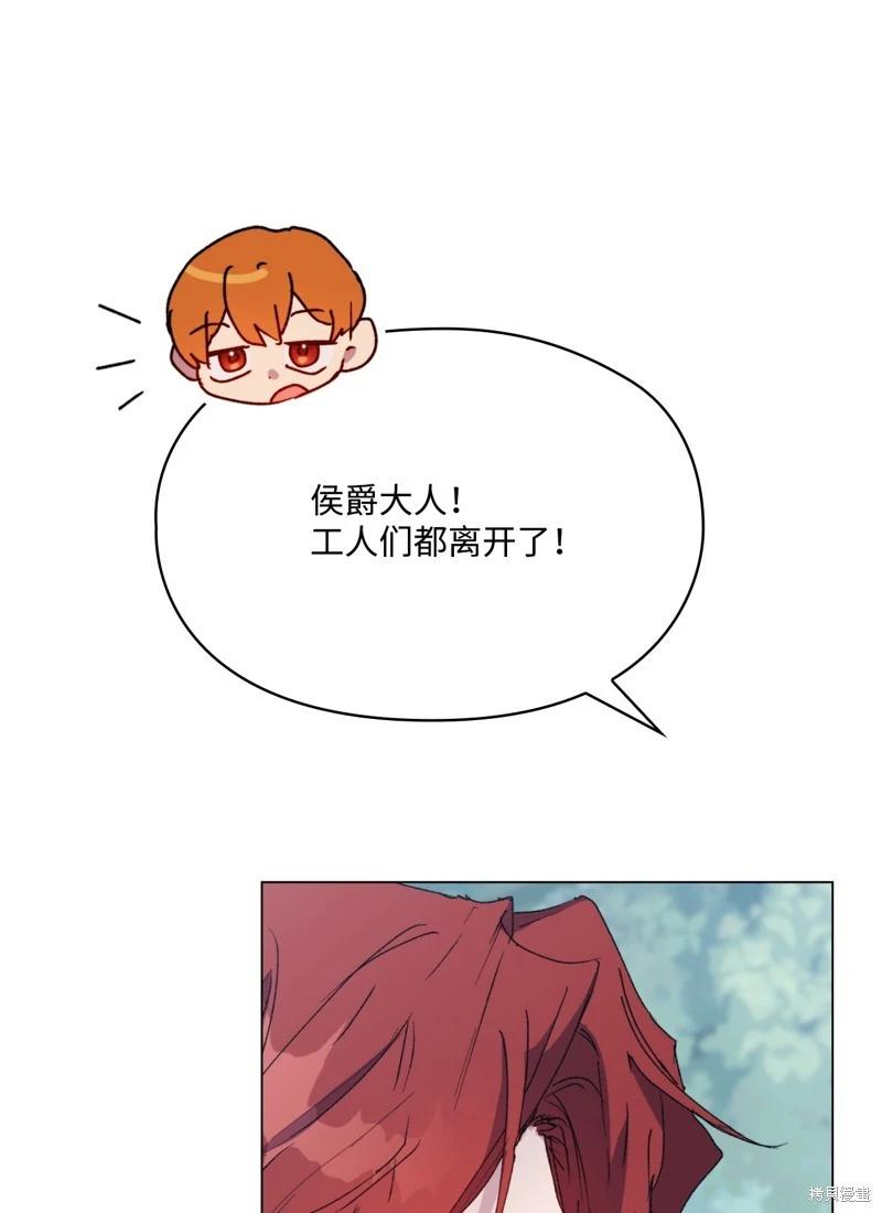 第101话46