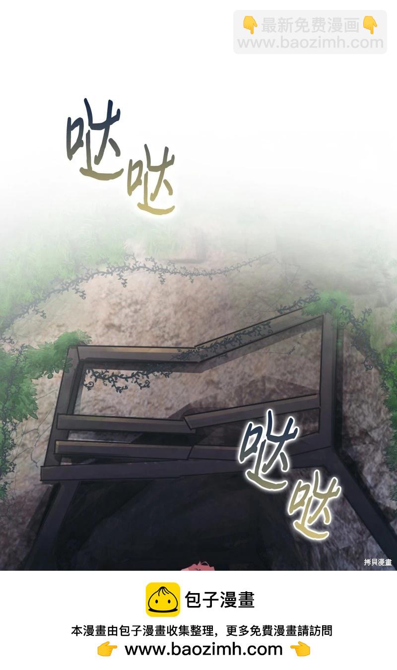 第101话49