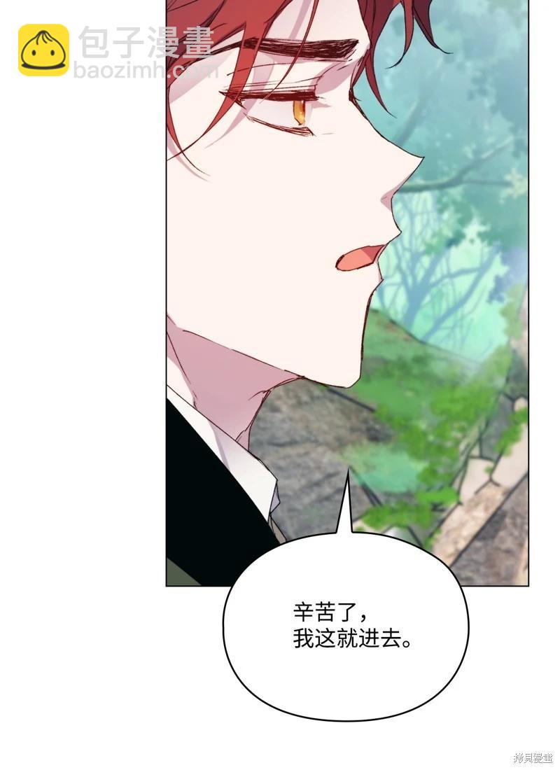 第101话51