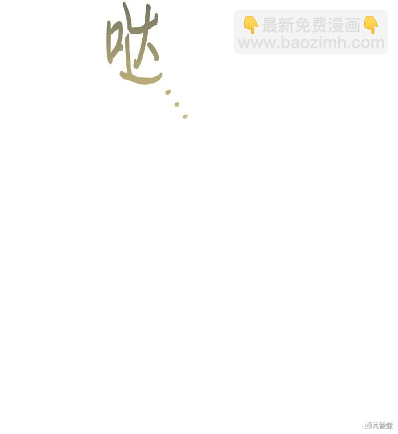 第101话55