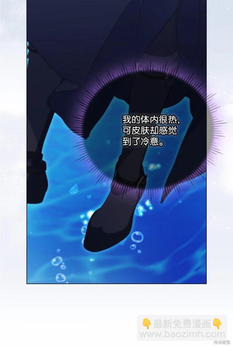 第101话59