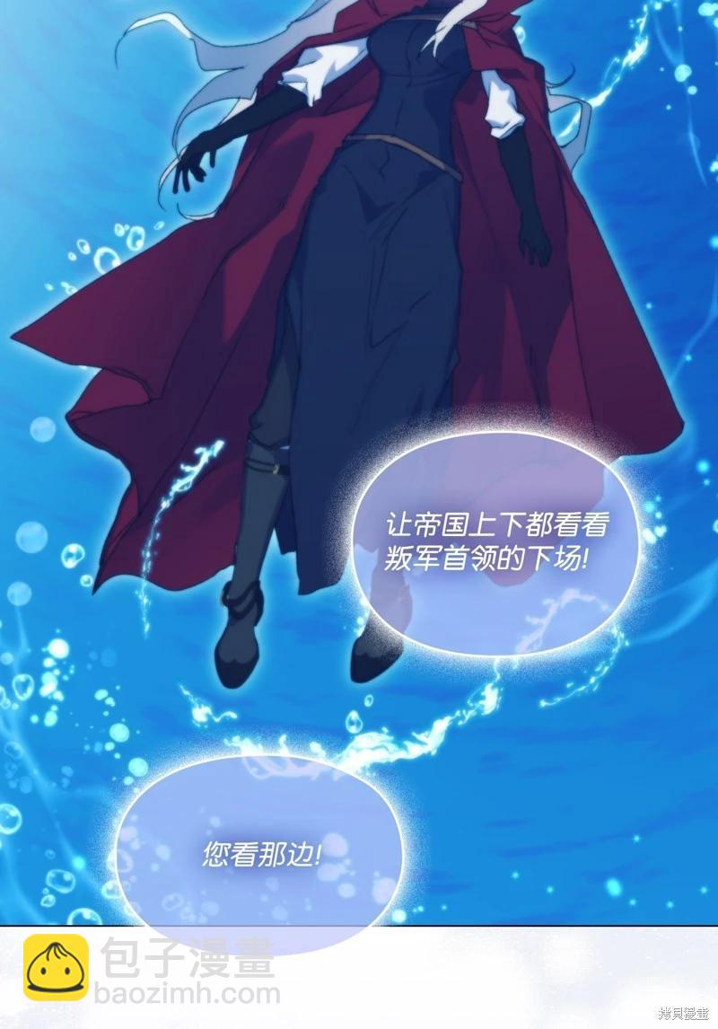 第101话61