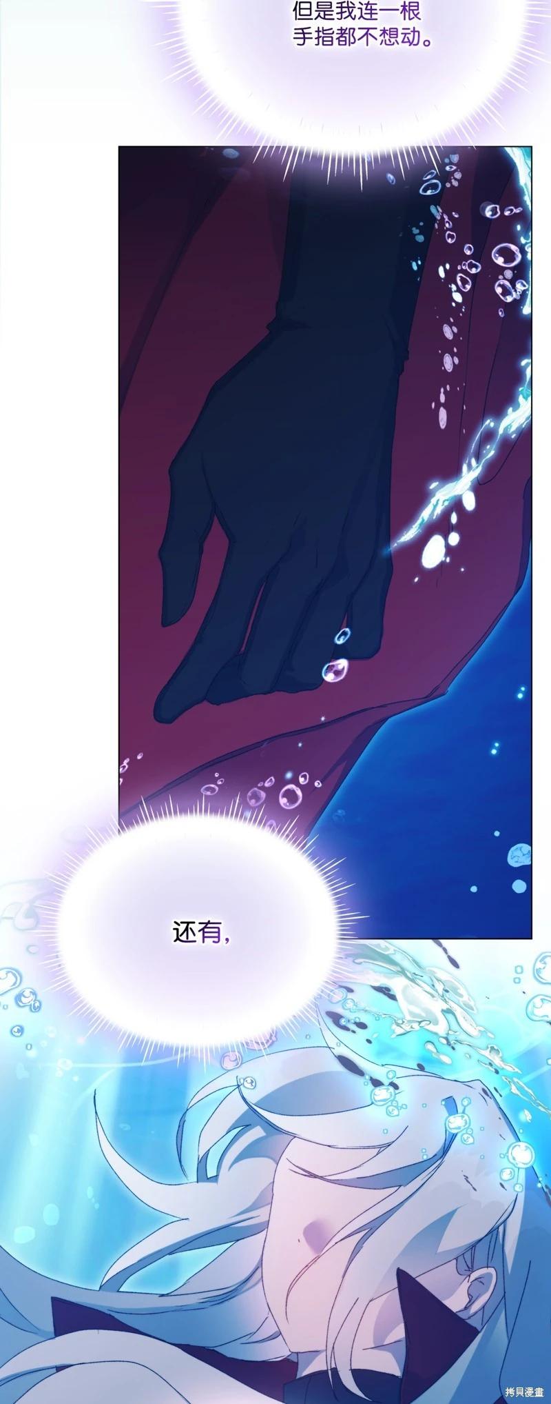 第101话63