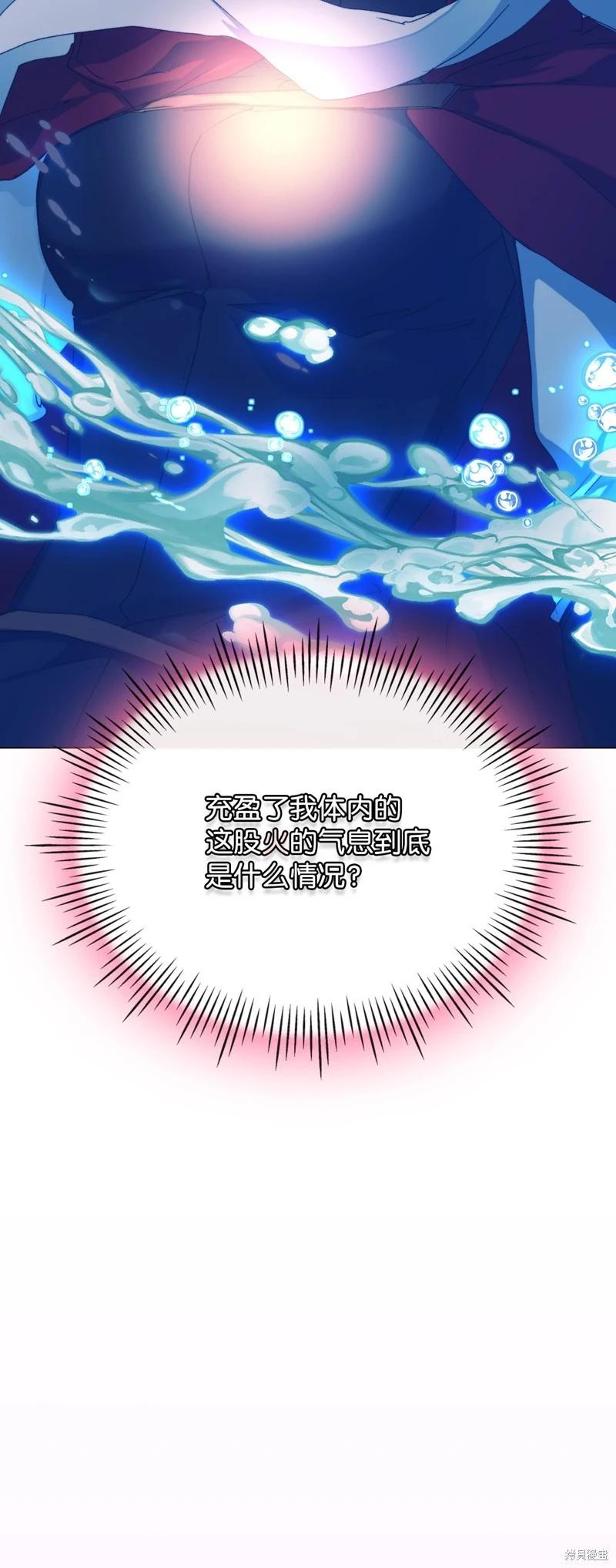 第101话64