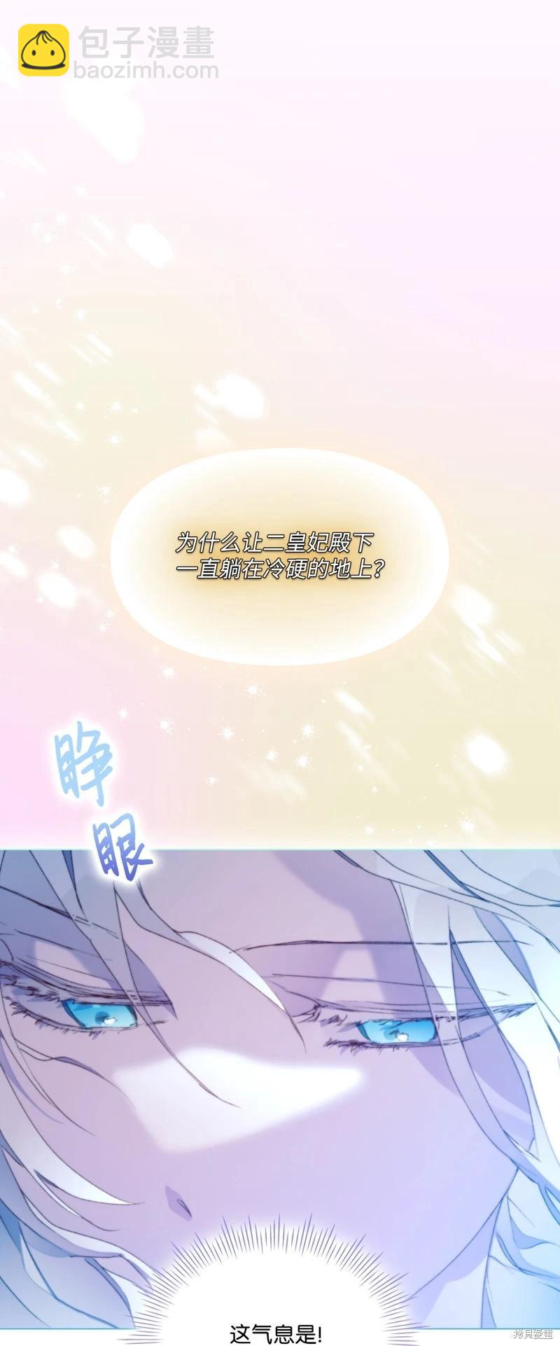 第101话65