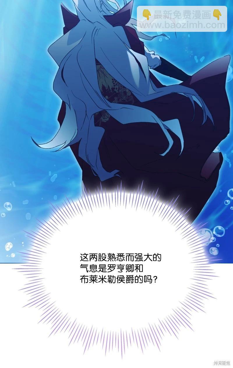 第101话67