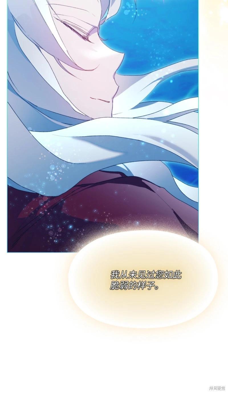 第101话71