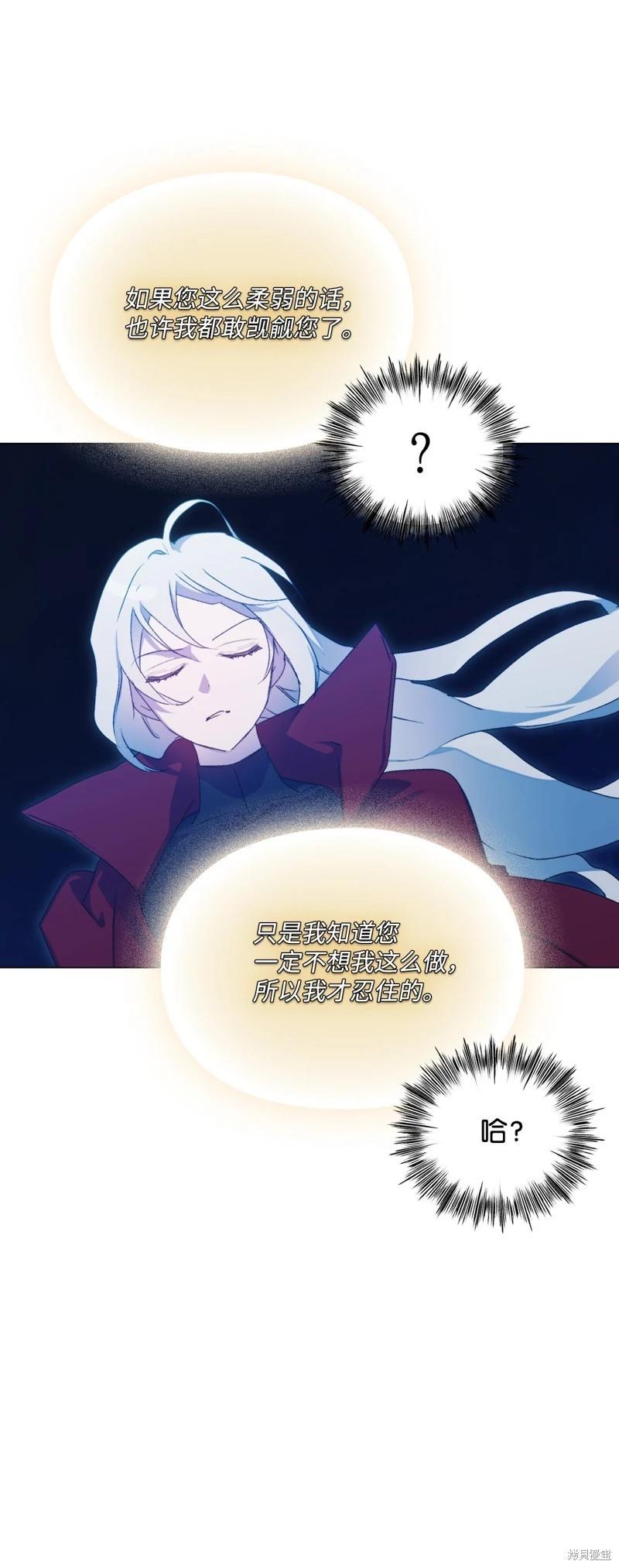 第101话72