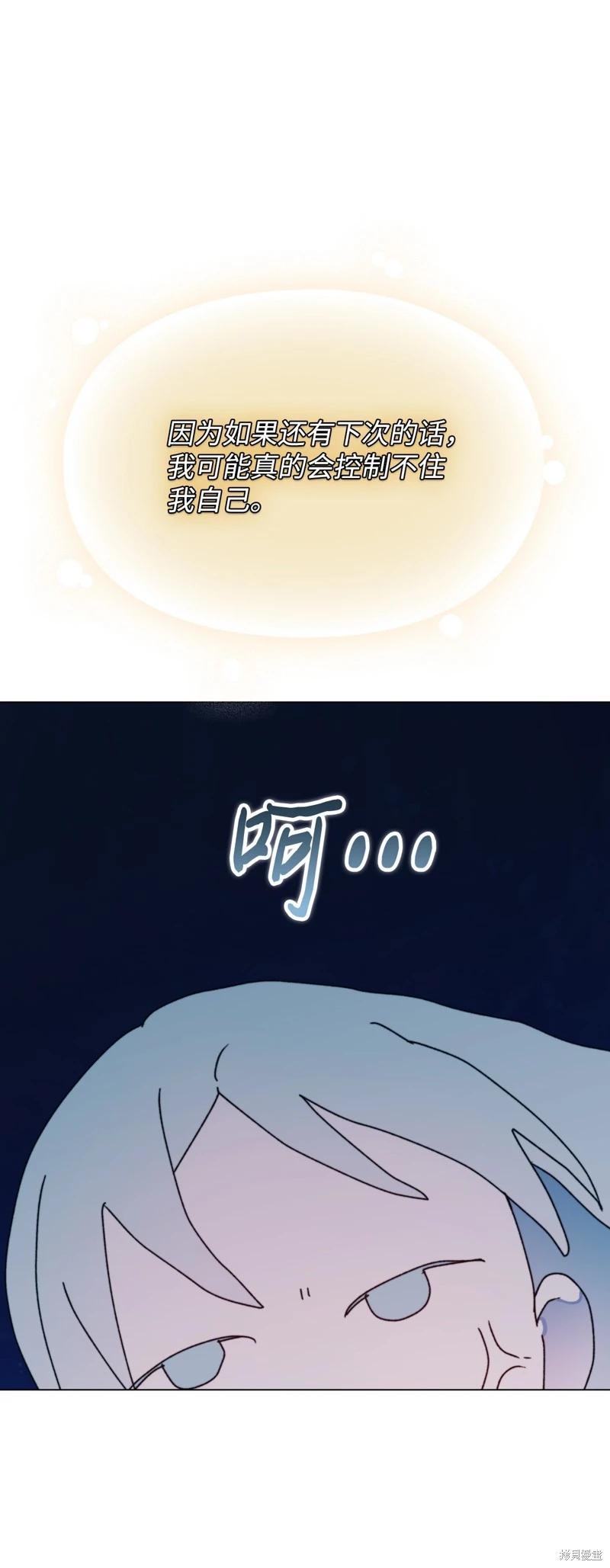 第101话73