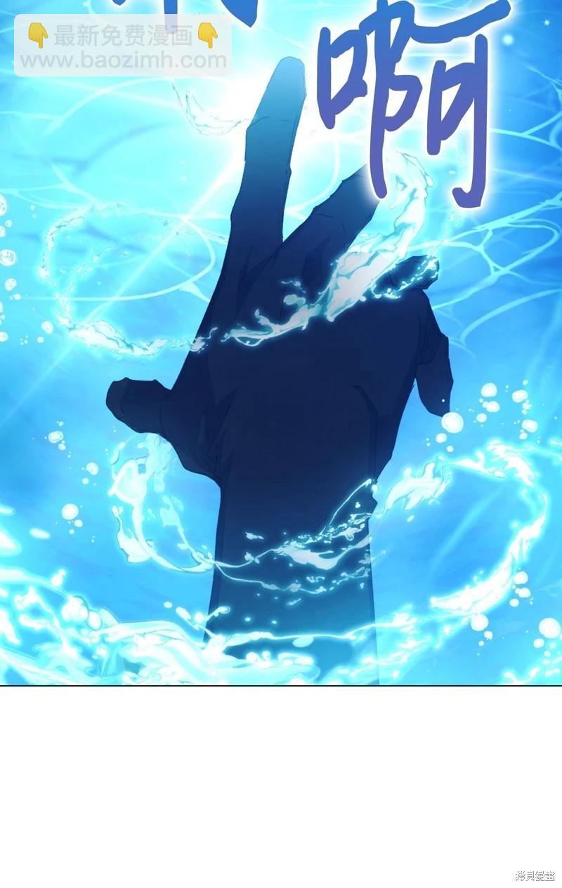 第101话79