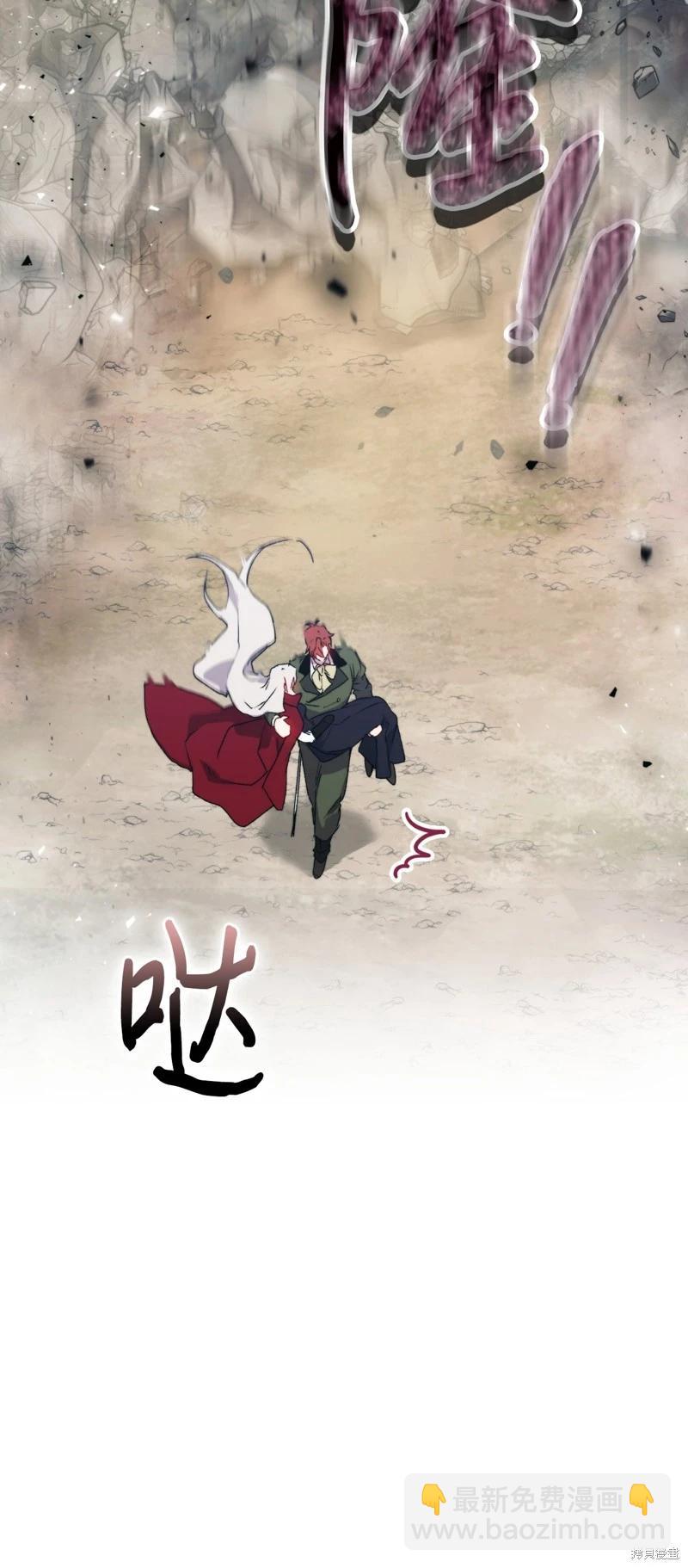 第101话83