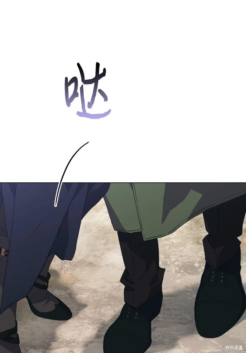 第101话85